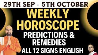 29th September to 5th October 2024 Weekly Horoscope Solar Eclipse 2nd October | Sarvapitru Amavasya