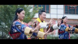 ZAMLING GYENCHA|Lopen Sherub Tenzin|Phuntsho Wangmo|Sangay Lhamo|CLCS|2023|ID:AV344 Pemba Aris