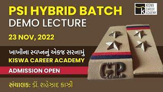 PSI HYBRID BATCH | DEMO LECTURE | KISWA CAREER ACADEMY