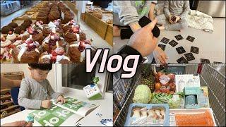 VLOG l 포근 베이커리 l Costco 코스트코 장보기 l 메모리 게임 l 유아 식단 l 한글 따라쓰기 l 일상 브이로그