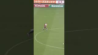 Yuya Osako’s incredible strength on the field!  #shorts