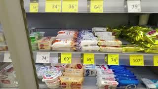 Россия. Цены на продукты в середине октября 2024 года.