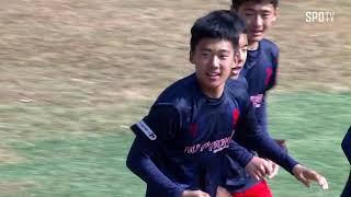 [중등축구연맹전] '메시 빙의!' 측면을 완벽히 헐어내는 강민우의 추가골 (02.26)