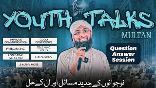 Youth Talks Ep#05 | Best Motivational Speech by Soban Attari | Youth Question | Naujawano ke Masail