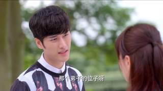 闪亮茗天 07 朱梓驍 潘之琳 官方HD