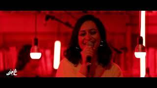 GHALAYAN | NOOR ARJOUN X SELIM ARJOUN - STREAMS (LIVE PERFORMANCE)