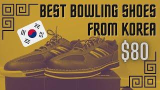 Max Rise T-1 Unboxing | Best Bowling Shoes from Korea #bowling #bowlingshoes #maxrise