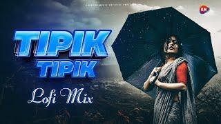 Tipik Tipik Jhiri Jhiri Jol Poriche | Purulia Lofi Mix | Dj Vicky x Dj Rocky