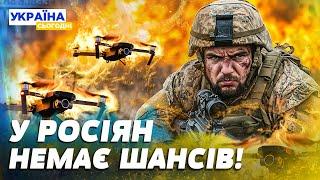 ХІД ВІЙНИ ЗМІНЕНО?! БПЛА ЗСУ ЗНИЩУЮТЬ ПОЗИЦІЇ ОКУПАНТА: ШОК-ВІДЕО! — Кмитюк