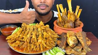 ASMR: Eating Spicy Chicken Feet Curry, Handi Mutton Nalli , Fish Fry with Rice (No Talking BigBites)