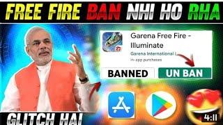 Breaking news FreeFire Banned??Free Fire removed/#freefire #spanox