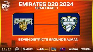 Abu Dhabi vs Fujairah | Match 31 | Seven Districts Present Emirates D20 Powered by Fancode