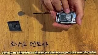 폭스바겐 차량 키 배터리 교체 방법 /How to change key battery on Vw Passat 2022