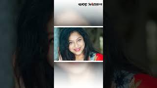 সিনেমা করতেই দেশে এসেছি: শাবনুর #Shabnur #Dhallywood #KhoborSangjog