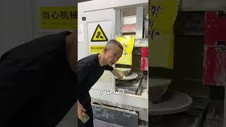 看看工厂是怎么做货的#和田玉 #手镯 #珠宝首饰 #和田玉工厂 #珠宝加工