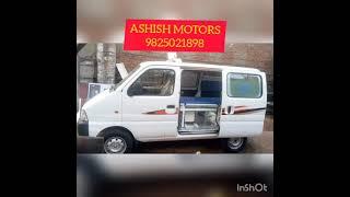 Maruti Eeco Ambulance Manufacturer