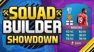 FIFA 17 SQUAD BUILDER SHOWDOWN!!! FUTMAS MARCUS RASHFORD!!! Squad Builder Challenge Rashford Duel