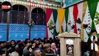 Malang E Aliع | Askari Qulii |