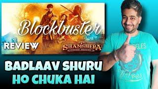 Shamshera Review, Shamshera Full Movie Review, Ranbir Kapoor Public Favourite , Sanjay Dutt