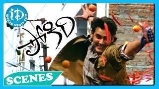 Mahesh Babu Extraordinary Fight Scene - Pokiri Movie