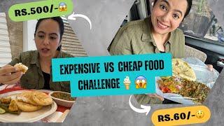 Expensive VS Cheap Food Challenge  #foodvlog #foodie #mumbaifood #partnership