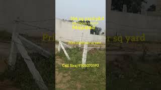 #plotforsale 166 sq yard at mehboob colony MOINABAD price 23000 per square yard