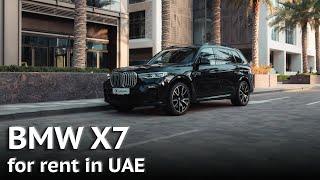 BMW X7 | Car Rental in Dubai (UAE)