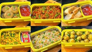 School recipes  स्कूल टिफिन रेसिपी  Tiffin रेसिपी   Tiffin Lunch Box Recipe