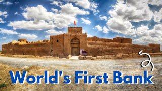 The First Bank in the World is in Yazd! (Saryazd) Yazd, Iran