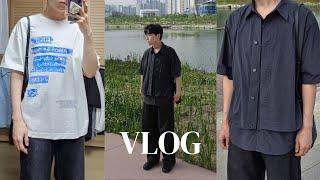 vlog | 벨리에 하프 셔츠 구매! | 웨이비니스 티셔츠도 구매 | 점점 텐션이 떨어지는 4학년... | 엔트런스 | 아모멘토 | 페어링 하우스 | 백두감자탕 |