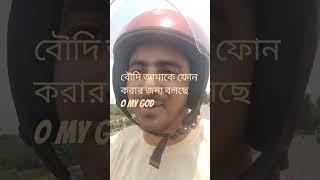 @Abhijitsaha-z2x @Abhijit Saha-z2x