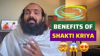 SHAKTI KRIYA BENEFITS Explained by Vidyanand ji | Art of Living