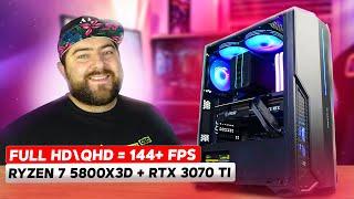 AMD Ryzen 7 5800X3D + RTX 3070 Ti  ИГРОВОЙ КОМПЬЮТЕР для QHD (2к) 144+FPS