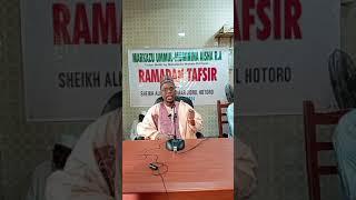 Ramadan Tafsir 1445 2024 Day 05 Lesson 21Together with Sheikh Alkasim Bn Umar Jibril  Abu    see mor