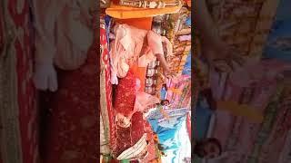param sewa sadan merpur