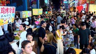 At 1 AM on Chinese Streets: Authentic Footage Captured