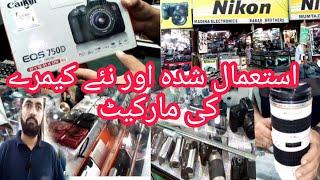 Saddar Camera Market karachi | New & used DSLR camera Market in Karachi