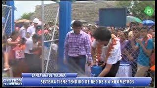 Así Evo Morales Entrega Sistema de Agua Potable en Comunidad El Peru Río Apere Beni - Bolivia