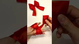 How To Make Simple Easy Bow | Cómo hacer un lazo con los dedos | Kako vezati masnu #shorts #bow