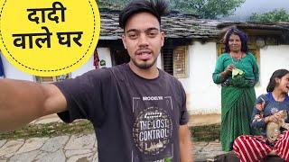 बहुत दिनों बाद अपने दादी वाले घर|| pahadi lifestyle vlogs || by Kailash pahadi ||