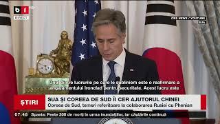 SUA ȘI COREEA DE SUD ÎI CER AJUTORUL CHINEI_Știri B1TV_2 nov. 2024