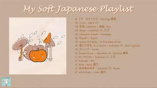 soft japanese playlist to study/chill/sleep - lovely japanese music for doing homework and relaxing