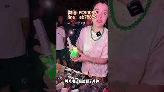 （1/4）冰陽綠行家貨，你有多少瞭解？ #翡翠 #翡翠挂件 #翡翠手鐲 #珠宝首饰