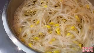 초간단 필살 밥도둑! 아빠표 반찬 콩나물 무침! Cook Easy. Korean Side Dish - Seasoned Bean Sprouts