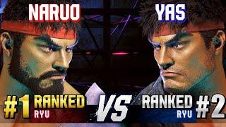 SF6 ▰ NARUO (#1 Ranked Ryu) vs YAS (#2 Ranked Ryu) ▰ High Level Gameplay