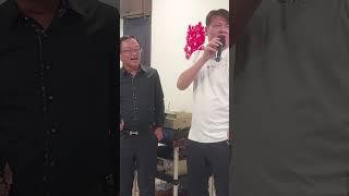 余邦彥副議長高歌一曲--你是我兄弟