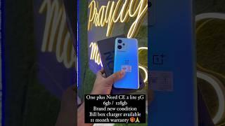 One plus Nord CE lite 5G at prayagraj mobile shop #prayagraj #youtubeshorts #shorts #short #oneplus