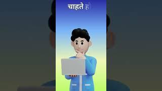 Happy Card Yojana: How to Apply and Benefits Revealed!