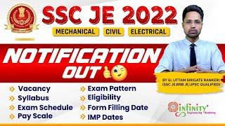 ssc je notification 2022 | ssc je vacancy 2022 | SSC JE 2022 notification 2022 | SSC JE Recruitment