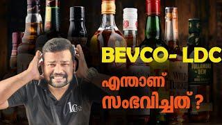 bevco ldc list #bevcoldc #bevco #beverage #beverages #beveragespackaging #beveragesld